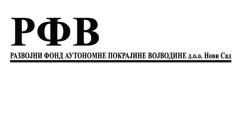 РАЗВОЈНИ ФОНД АПВ д.о.о. НОВИ САД