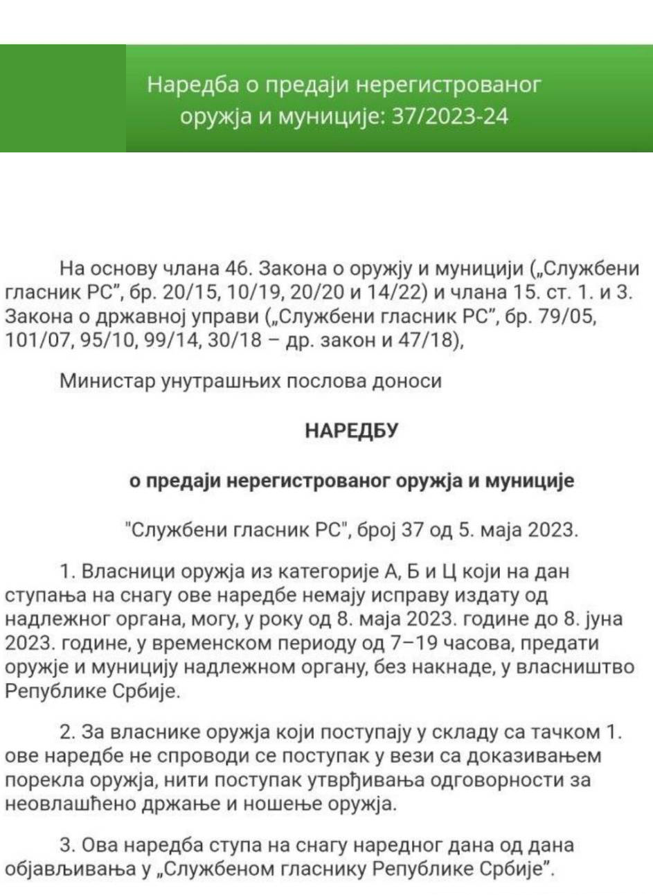 НАРЕДБА О ПРЕДАЈИ НЕРЕГИСТРОВАНОГ ОРУЖЈА И МУНИЦИЈЕ